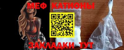 MDMA Гатчина