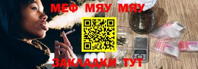 MDMA Гатчина
