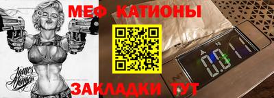 марихуана Гагарин