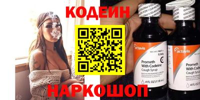 MDMA Гатчина