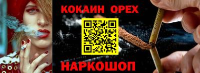 MDMA Гатчина