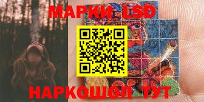 марихуана Гагарин