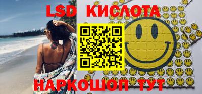 марихуана Гагарин