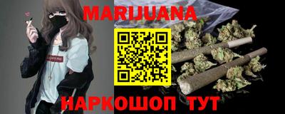MDMA Гатчина