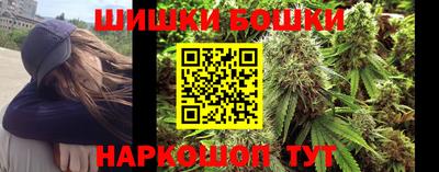мдма Гай