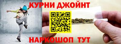 мдма Гай
