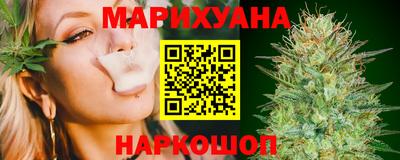 мдма Гай