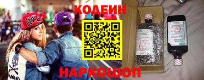 MDMA Гатчина