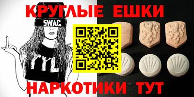 марихуана Гагарин