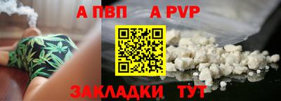MDMA Гатчина