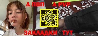 марихуана Гагарин