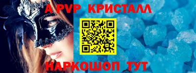 MDMA Гатчина