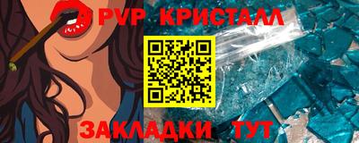 мдма Гай