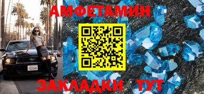 MDMA Гатчина