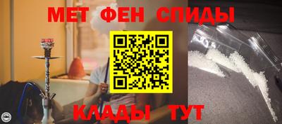 мдма Гай
