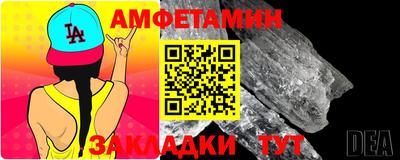 мдма Гай