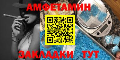 MDMA Гатчина