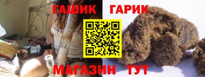 MDMA Гатчина