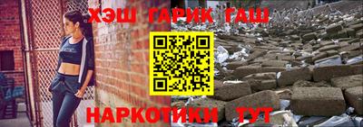 MDMA Гатчина