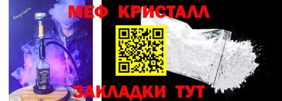 MDMA Гатчина