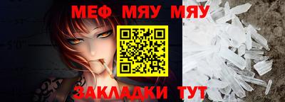 марихуана Гагарин