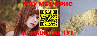 марихуана Гагарин