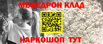 MDMA Гатчина