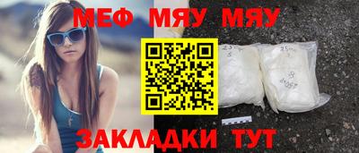 MDMA Гатчина